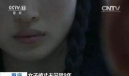 胁迫1在线观看,揭秘网络直播背后的惊悚真相