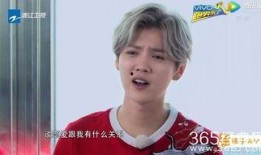 鹿晗跑男新爆料视频,揭秘幕后趣事与兄弟情深